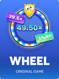 JB Wheel